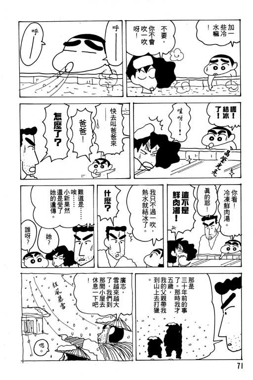 第18卷