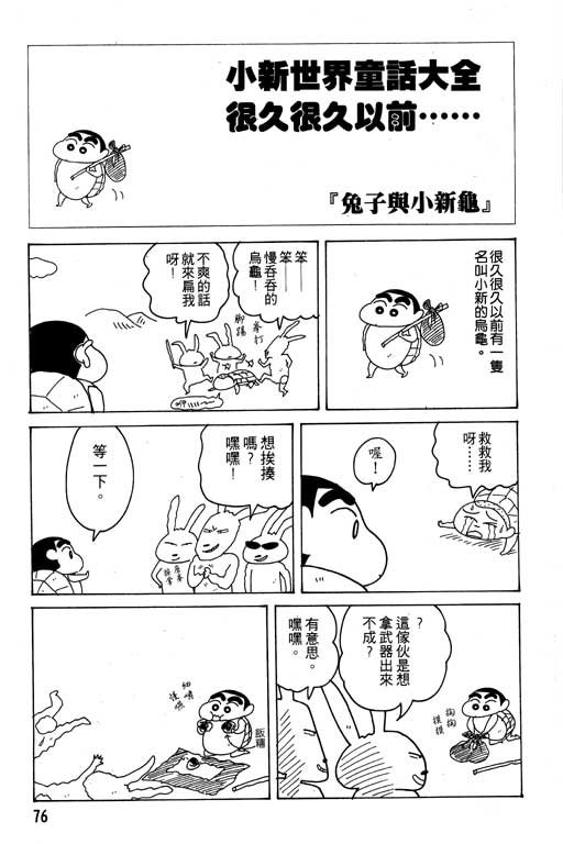 第18卷