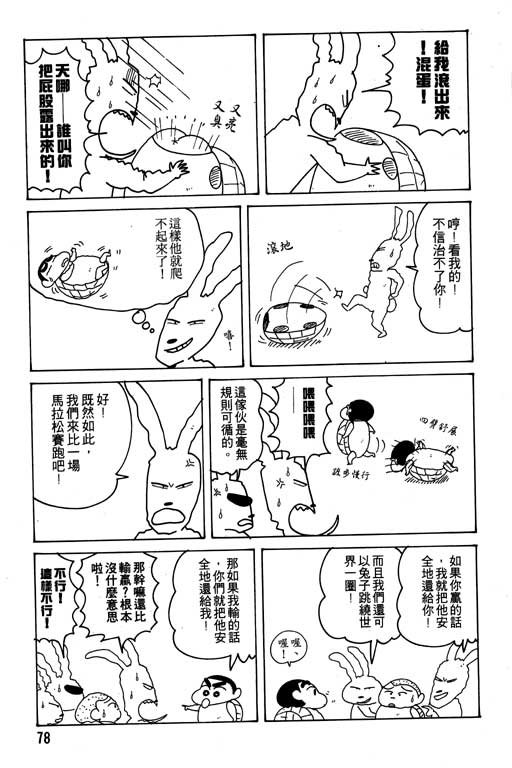 第18卷