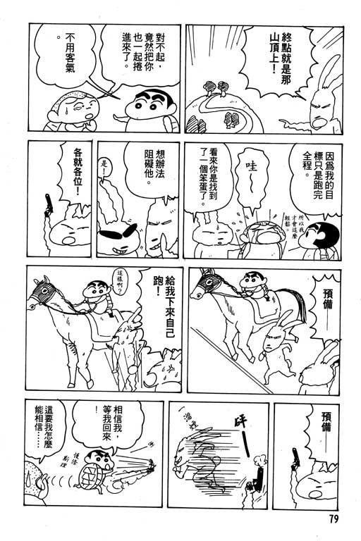 第18卷