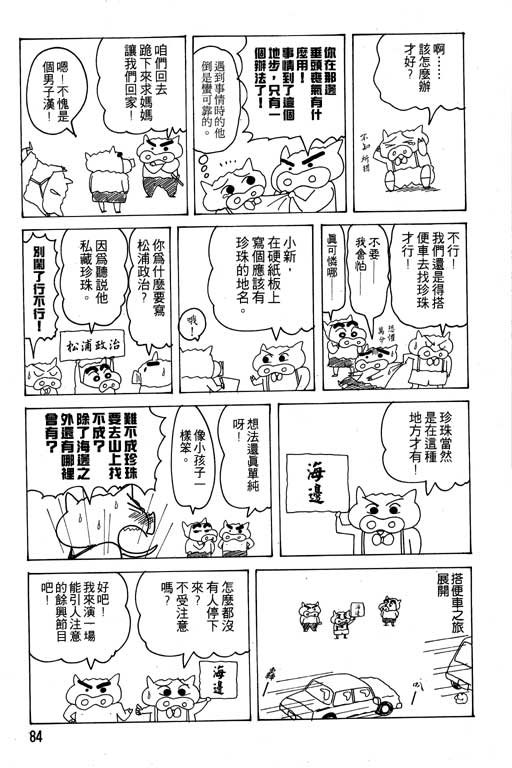 第18卷