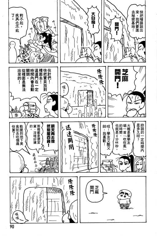 第18卷