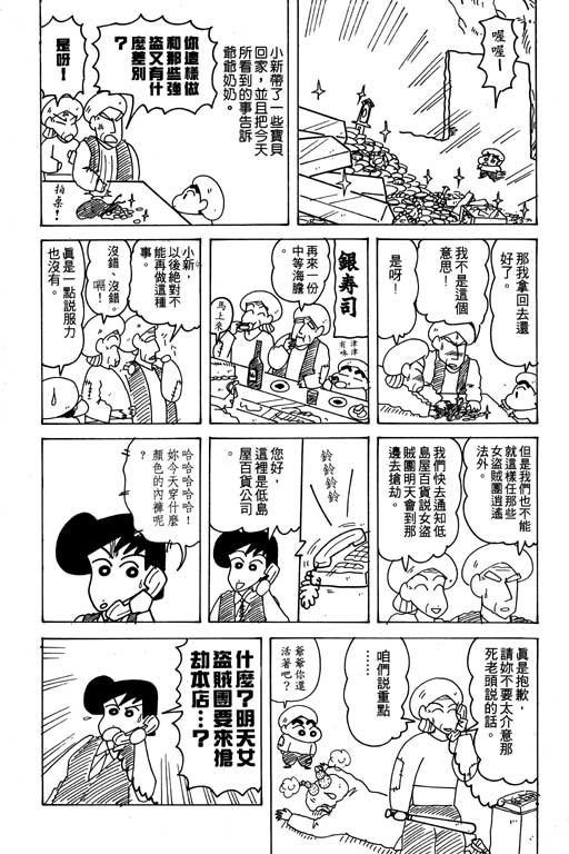 第18卷