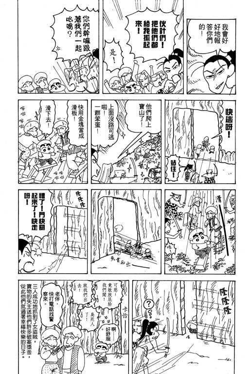 第18卷