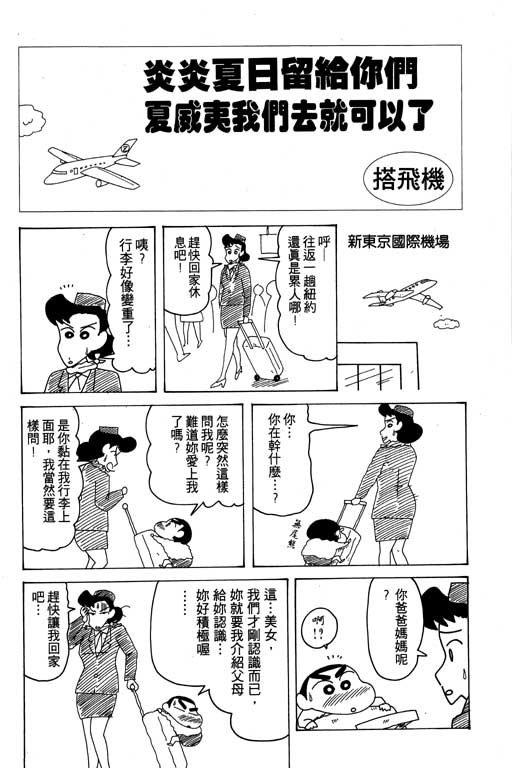 第18卷