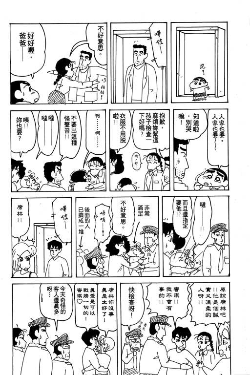 第18卷