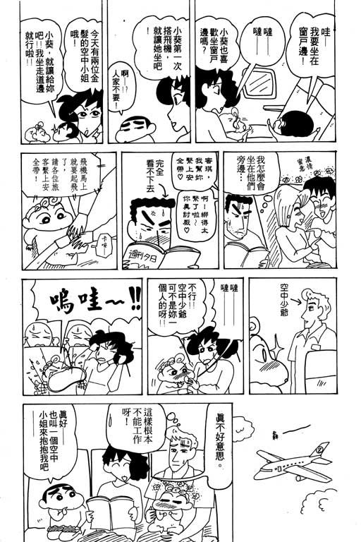 第18卷