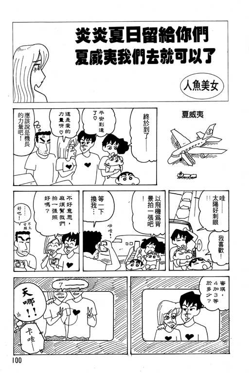 第18卷