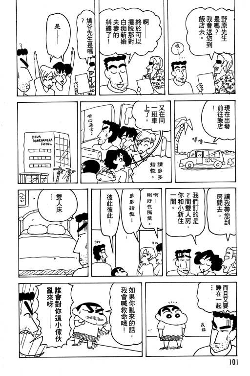 第18卷