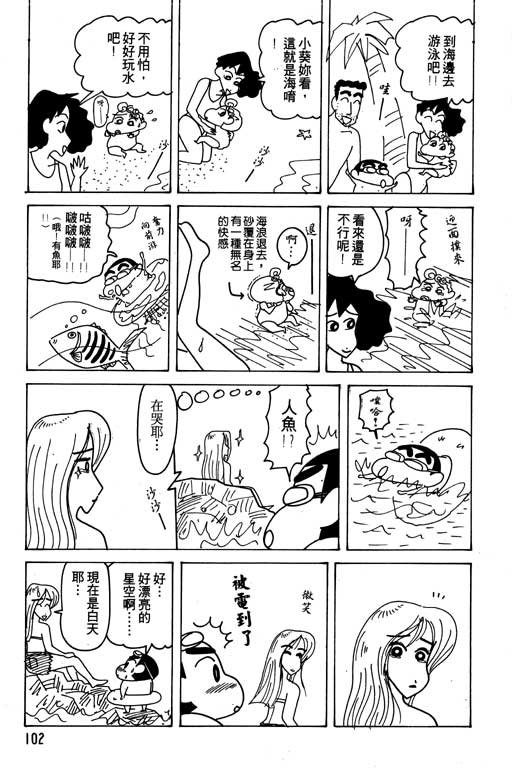 第18卷