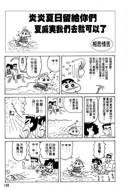 第18卷