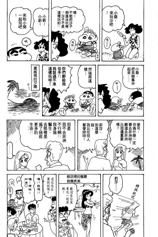 第18卷