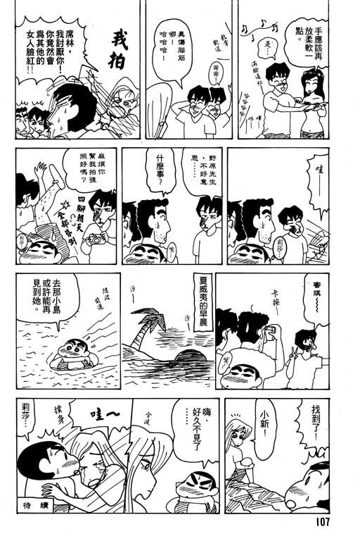 第18卷