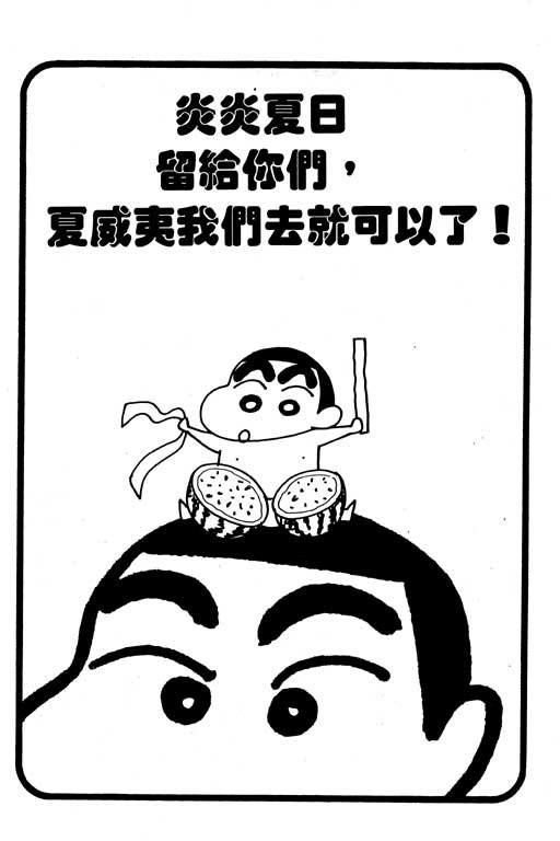 第18卷