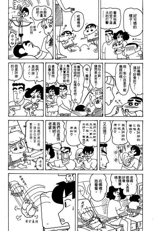 第18卷
