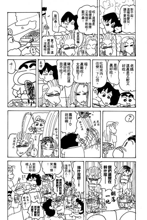 第18卷