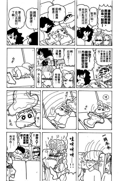 第18卷