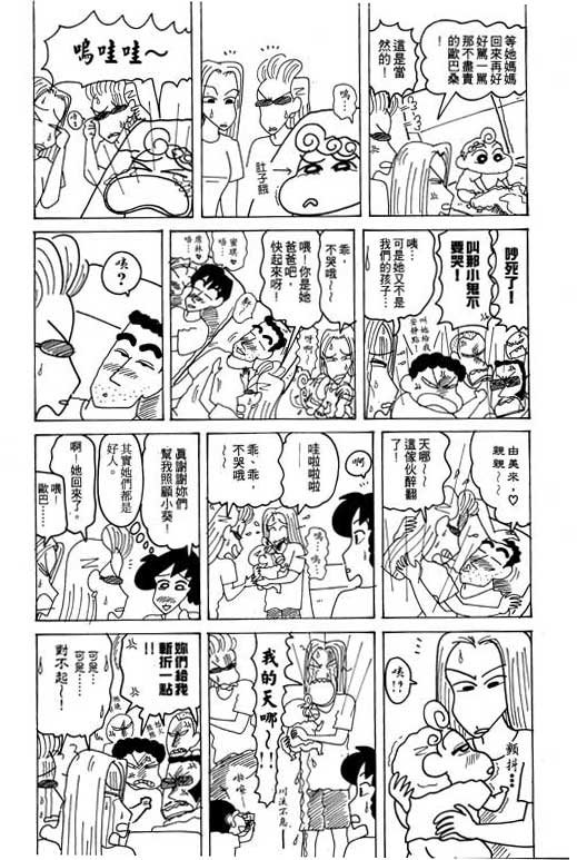 第18卷
