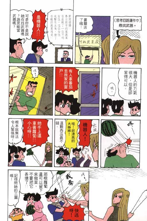 第19卷