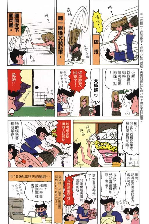 第19卷
