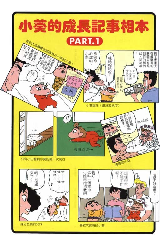 第19卷