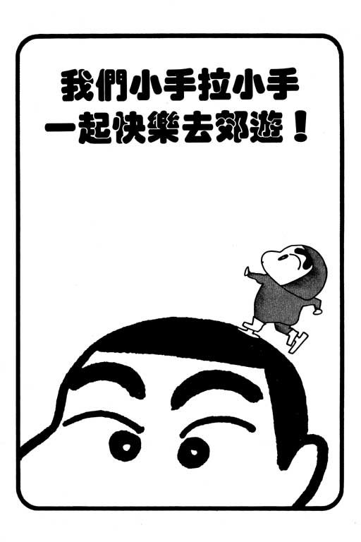 第19卷