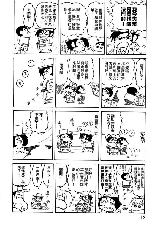 第19卷
