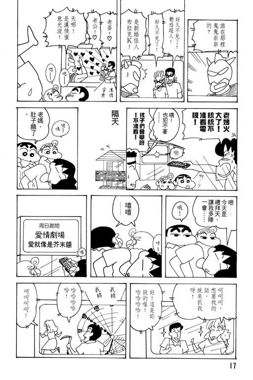 第19卷