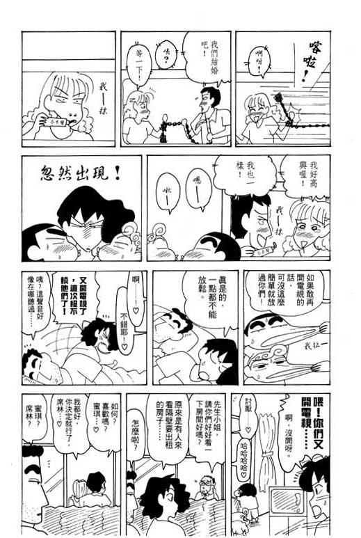 第19卷