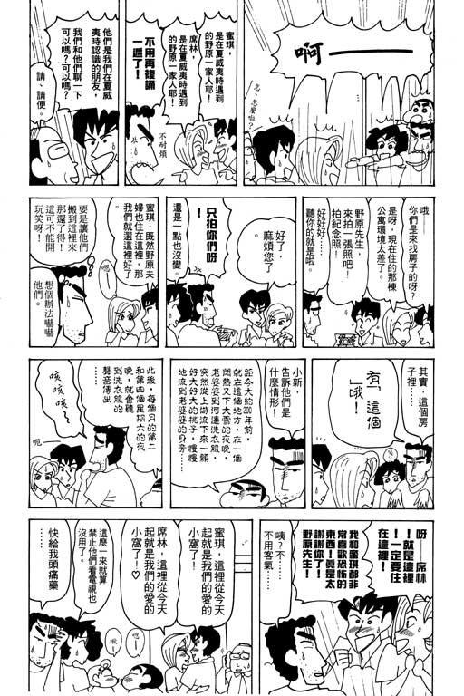 第19卷