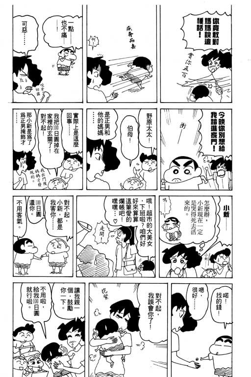 第19卷