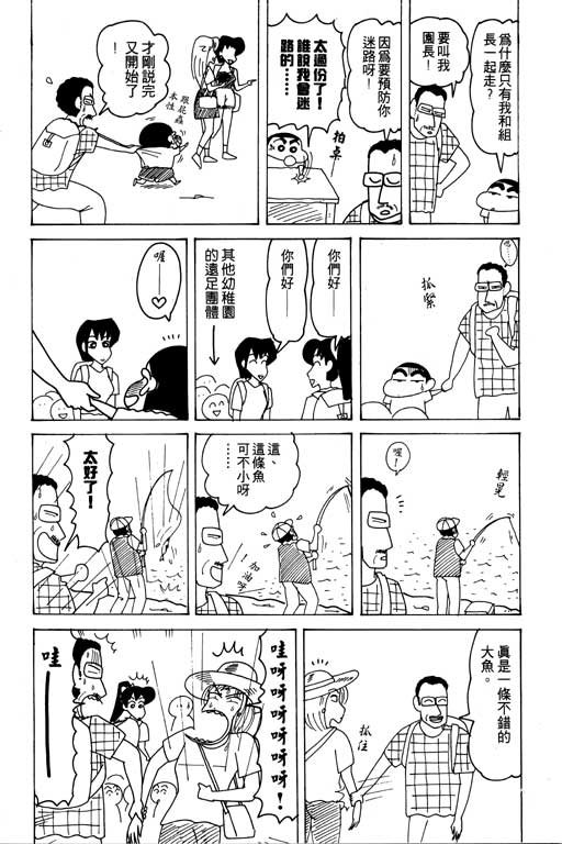 第19卷
