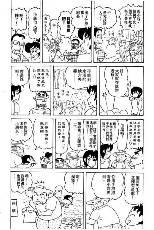 第19卷