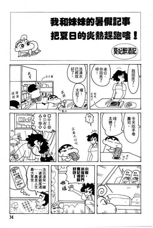 第19卷