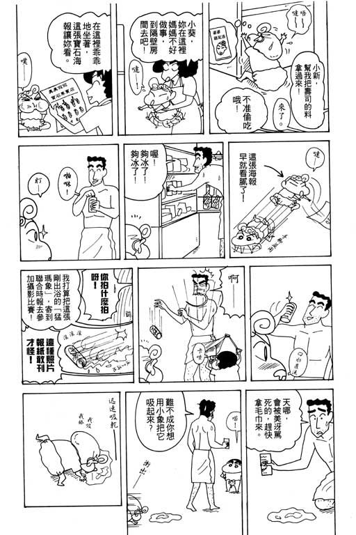 第19卷