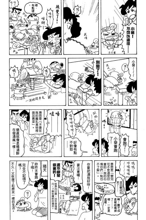 第19卷