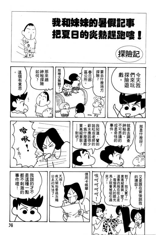 第19卷