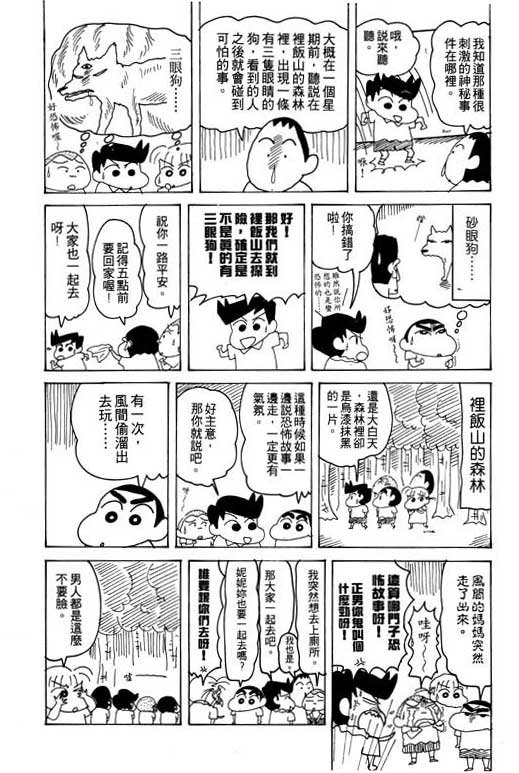 第19卷