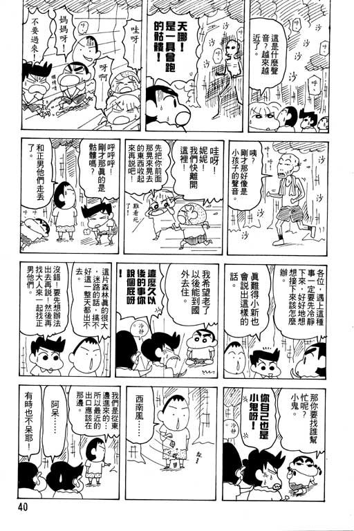 第19卷