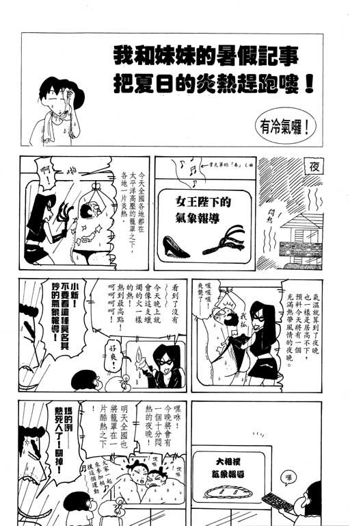 第19卷