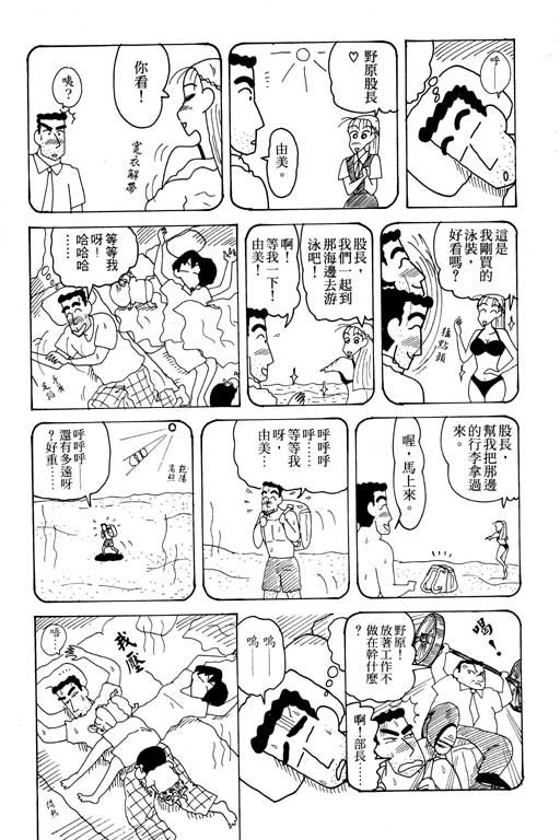 第19卷