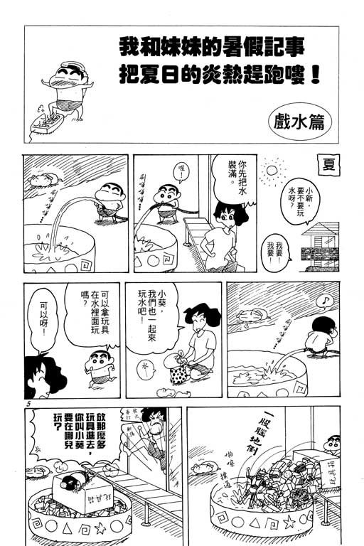 第19卷