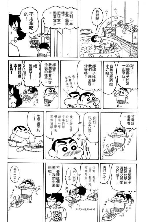 第19卷
