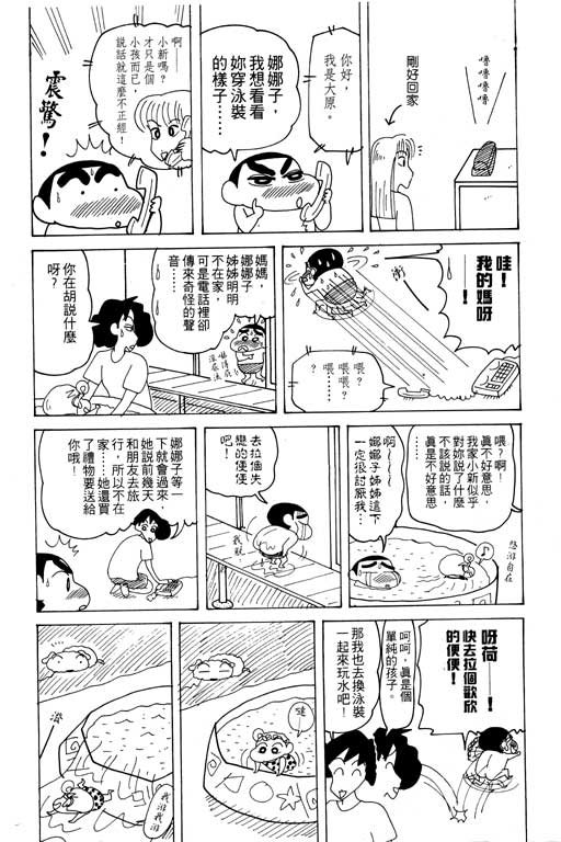 第19卷