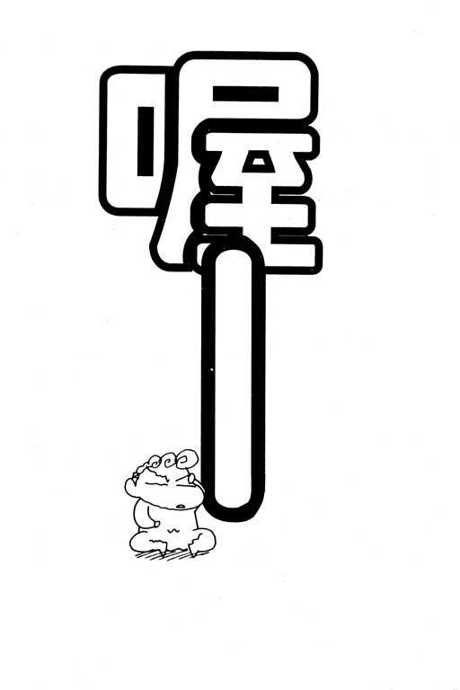 第19卷
