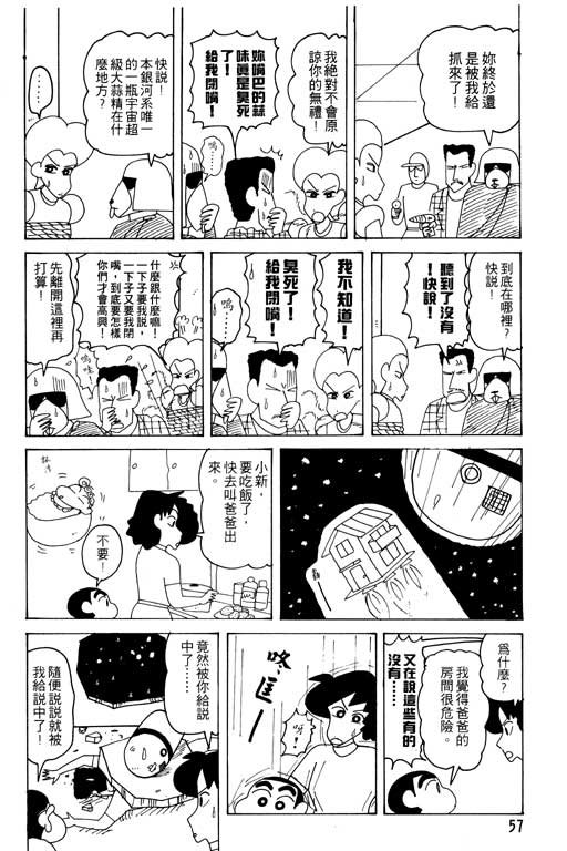 第19卷