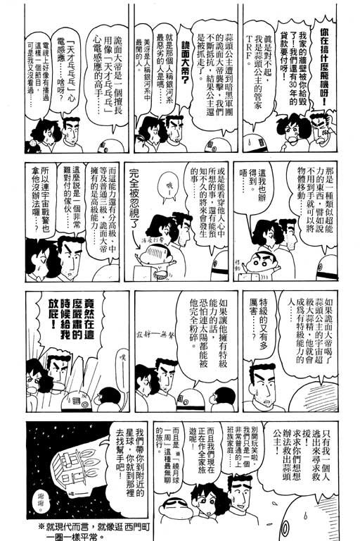 第19卷