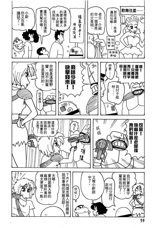 第19卷