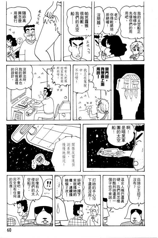 第19卷