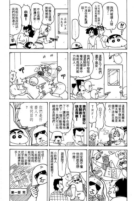 第19卷